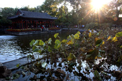 Prince Kung's Mansion