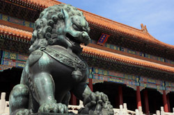 Forbidden City I