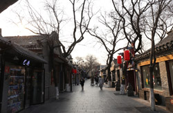 Hutong