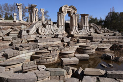 Yuan Ming Yuan Part 1