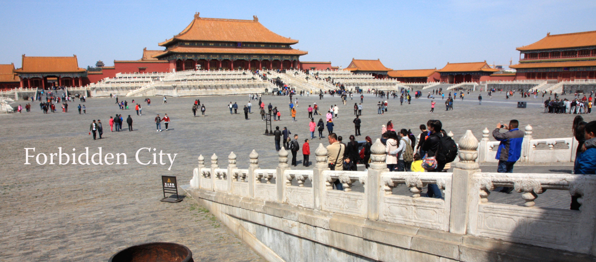 Forbidden City I