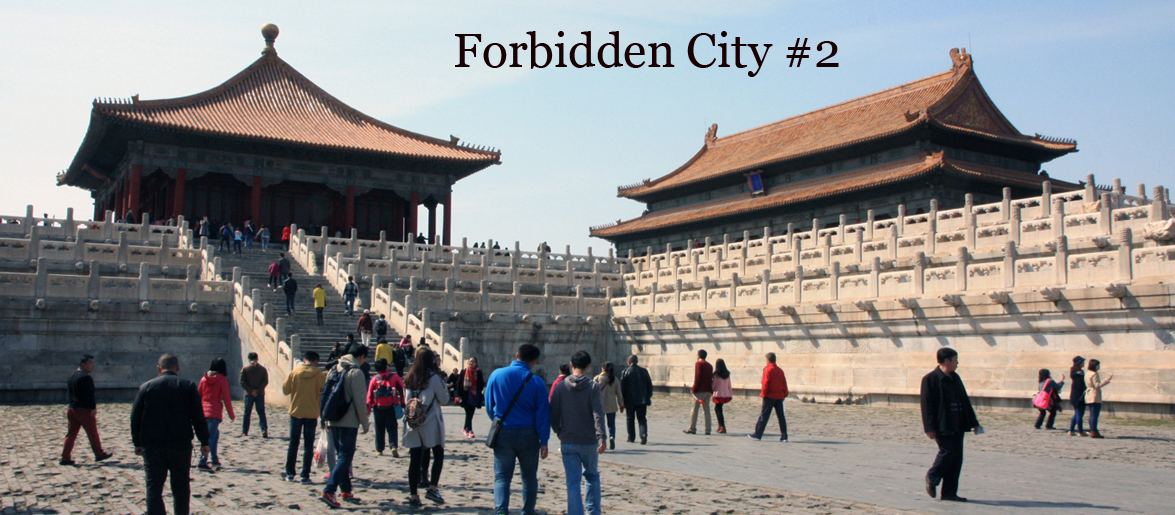 Forbidden City II