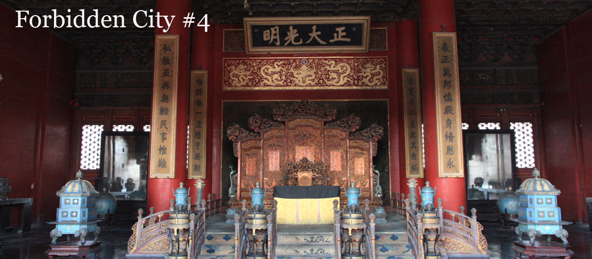 Forbidden City IV
