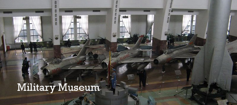Military Museum