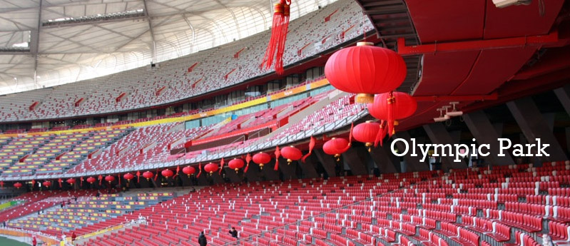 Olympic Park