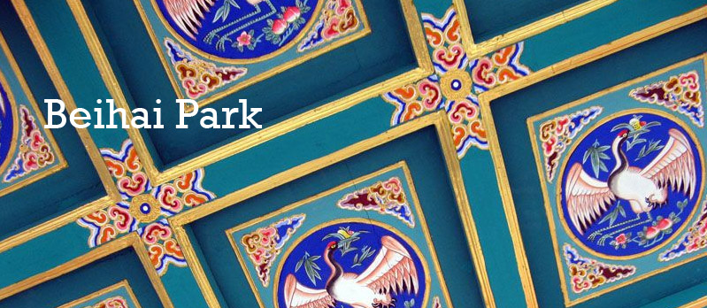 Beihai Park