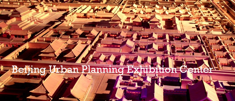 Urban Planning Exhibition