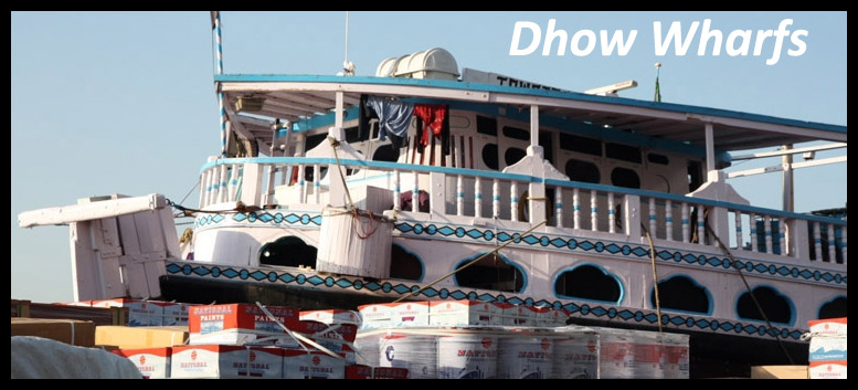 Dhow Wharf