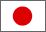 Japan Flag