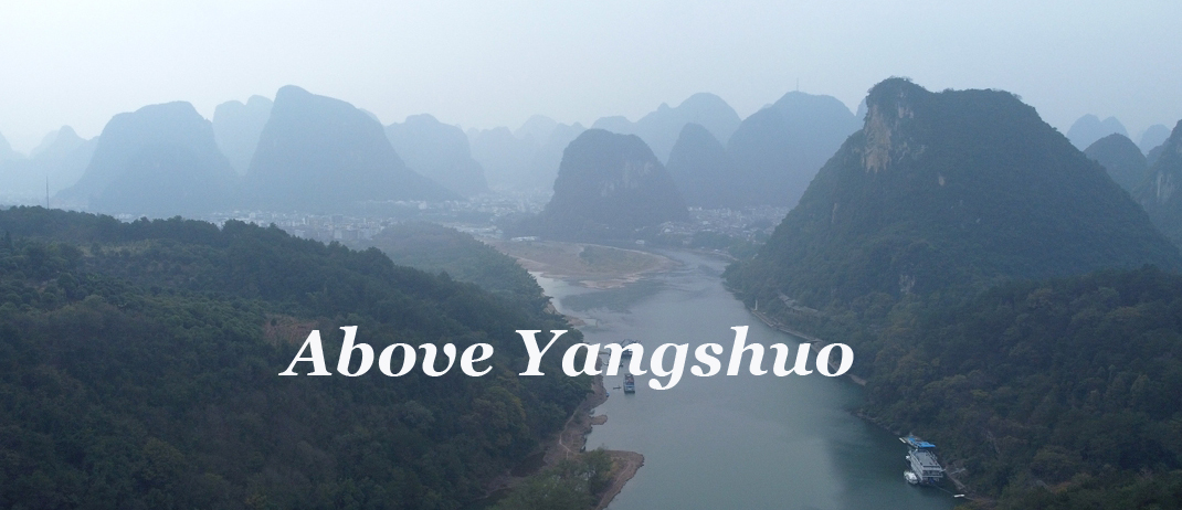 Flying Above Yangshuo