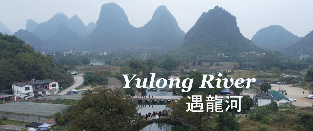 Yulong River