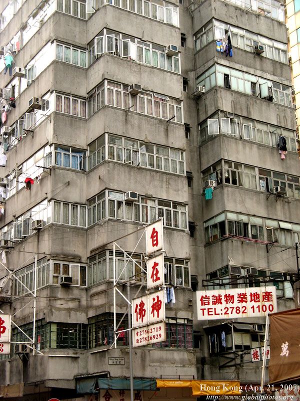 Hong Kong Shanghai Street Scenes Photos
