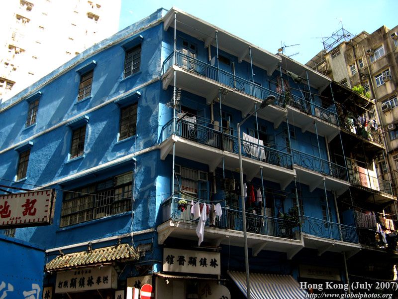 Conserve and Revitalise Hong Kong Heritage - The Blue House