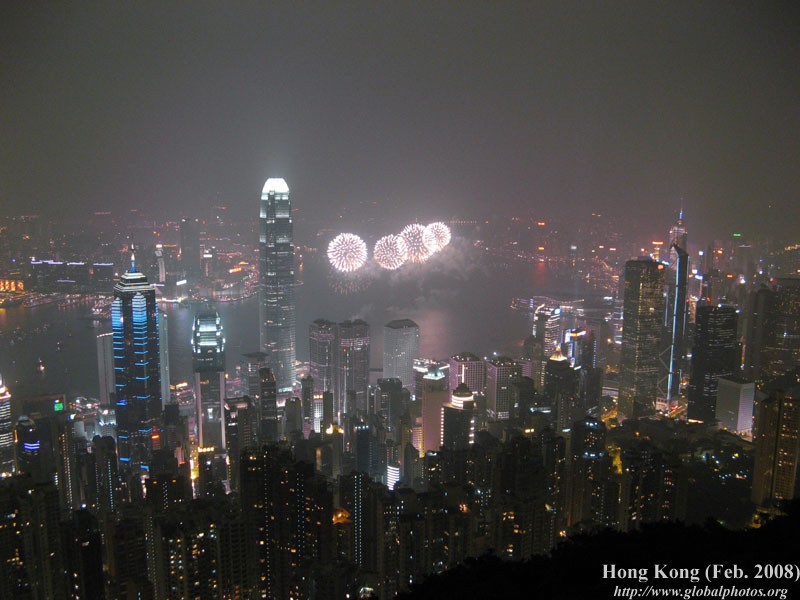 Hong Kong 2008 Chinese New Year Fireworks Photo Gallery