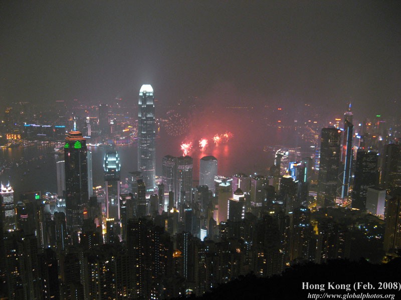 Hong Kong 2008 Chinese New Year Fireworks Photo Gallery
