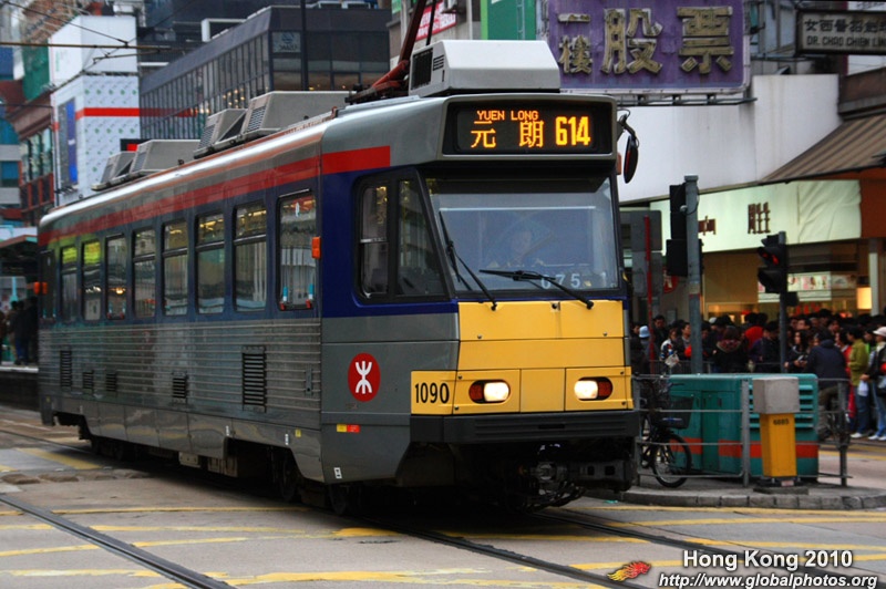 Hong Kong Light Rail Photo Gallery