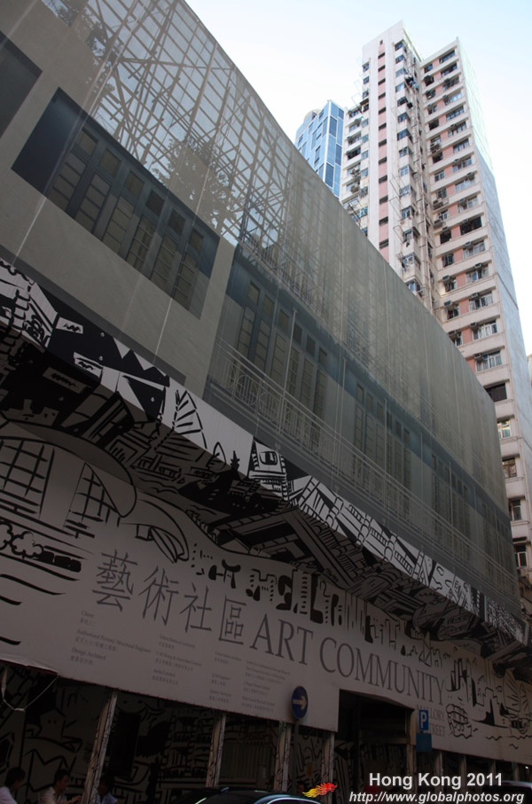 Sweeping Away Wan Chai's Past Mallory Street (茂蘿街) SkyscraperCity Forum