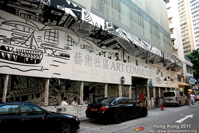 Sweeping Away Wan Chai's Past Mallory Street (茂蘿街) SkyscraperCity Forum
