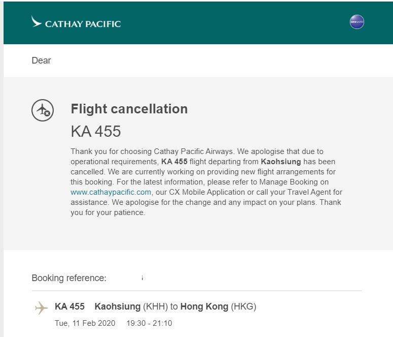 CX notification email on cancellation