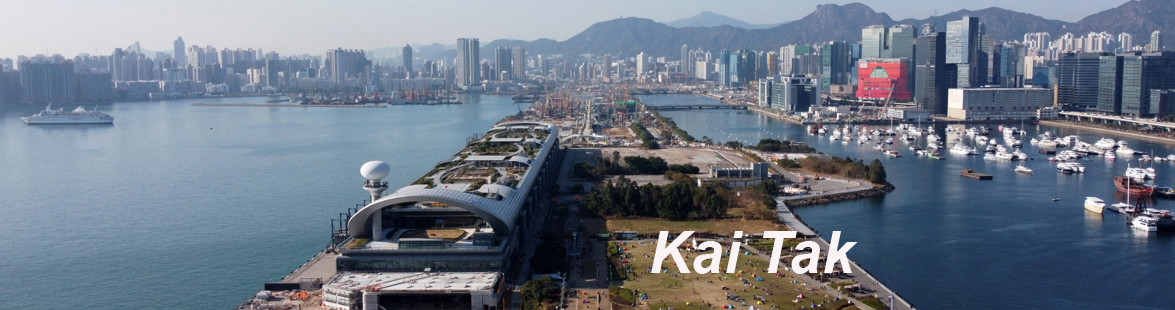 Kai Tak