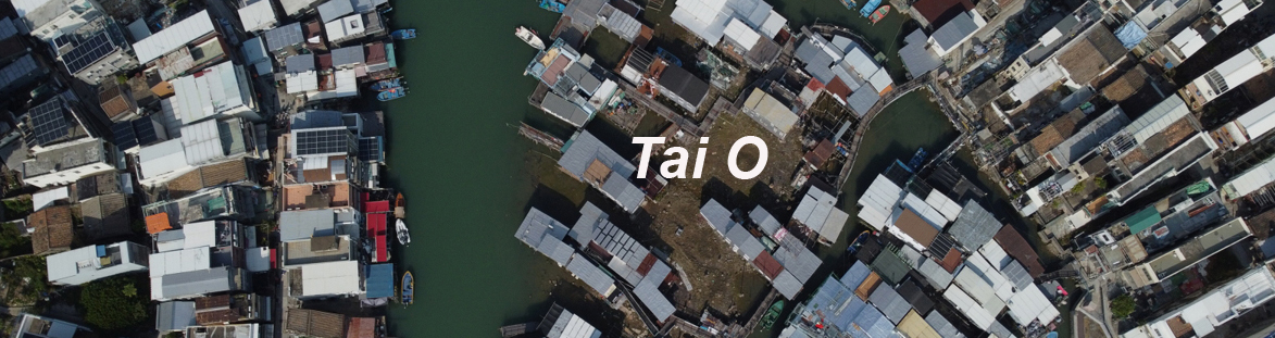 Tai O