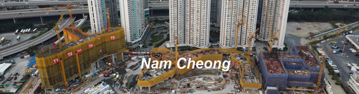 Nam Cheong