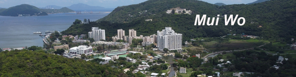 Mui Wo