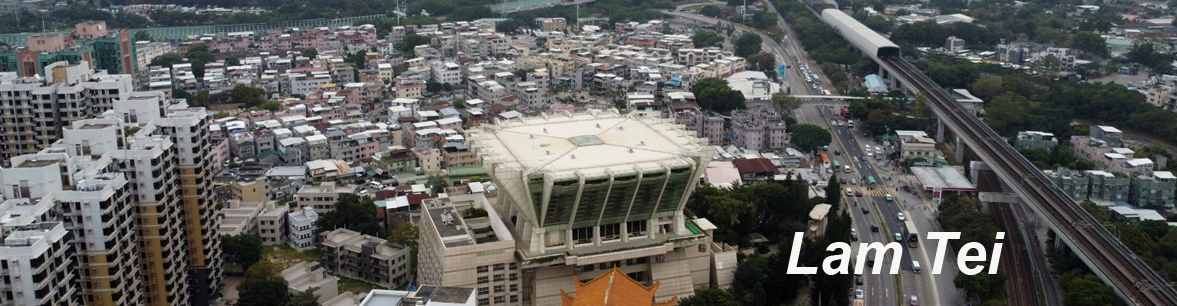 Lam Tei