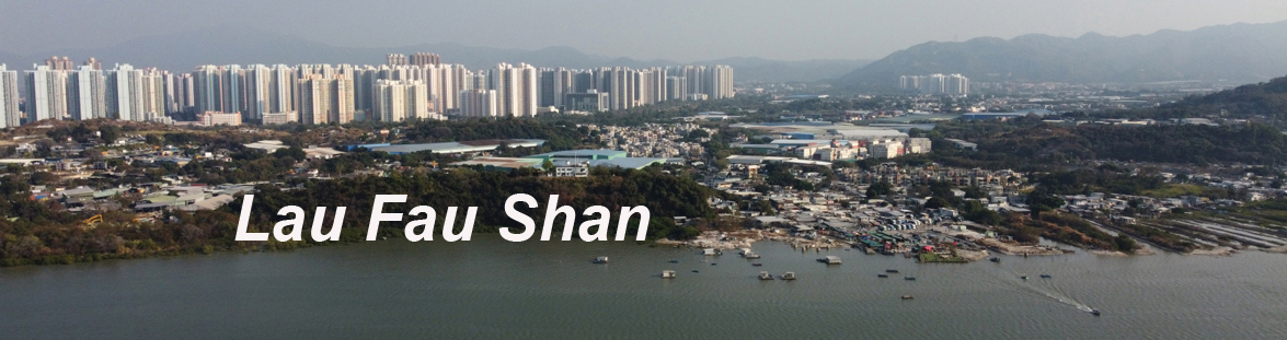 Lau Fau Shan