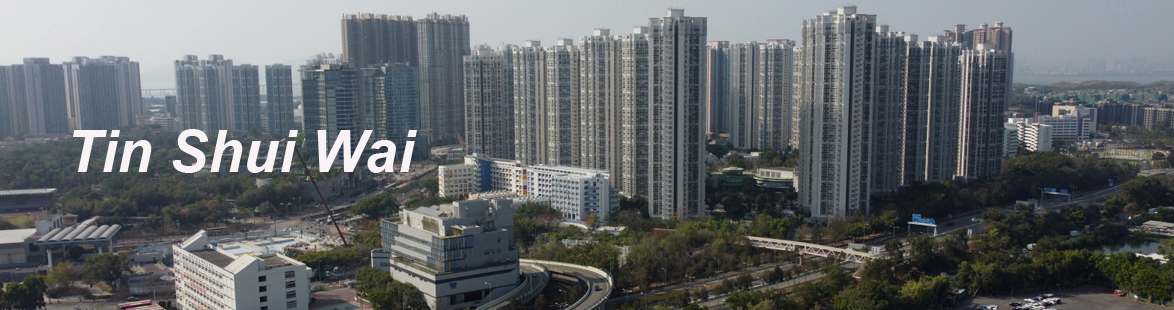 Tin Shui Wai