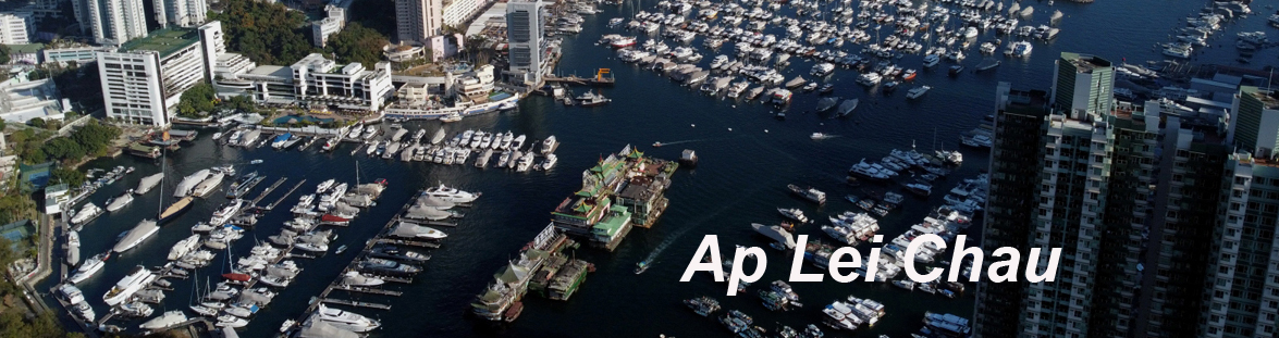 Ap Lei Chau