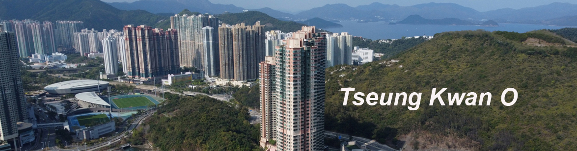 Tseung Kwan O