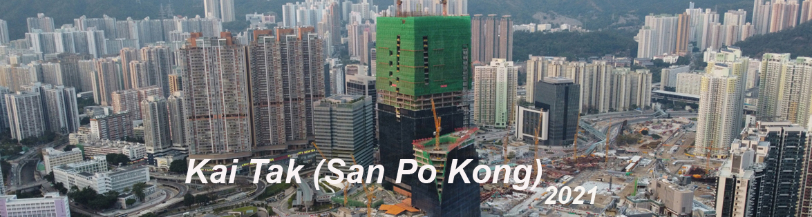 Kai Tak (San Po Kong)