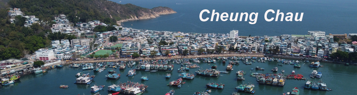 Cheung Chau