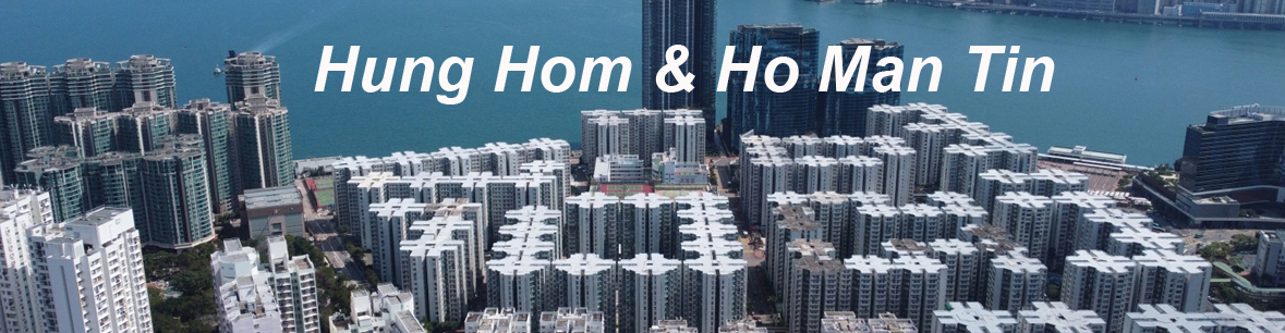 Hung Hom & Ho Man Tin