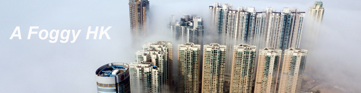 A Foggy HK