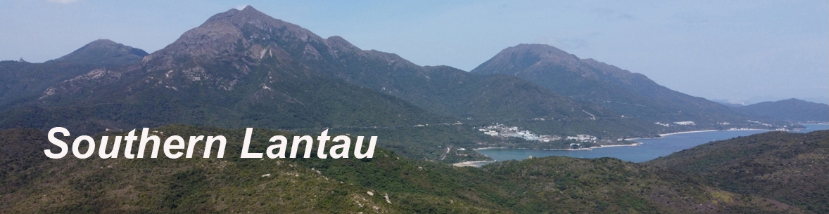 Southern Lantau