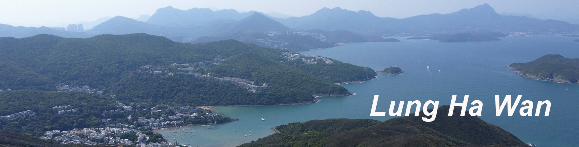 Lung Ha Wan