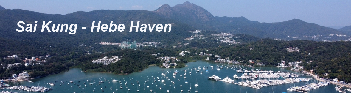 Sai Kung Hebe Haven