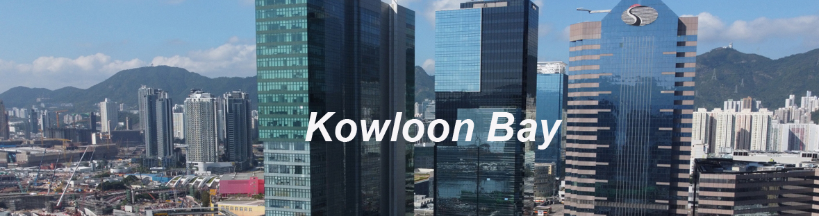 Kowloon Bay