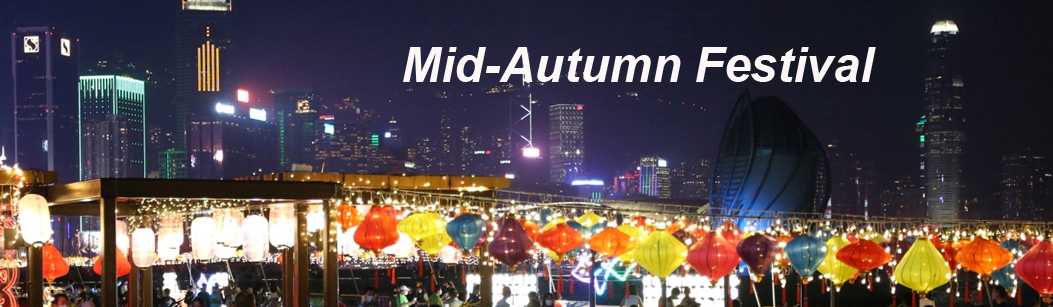 Mid-Autumn Festival