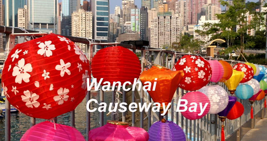Wanchai and Causeway Bay