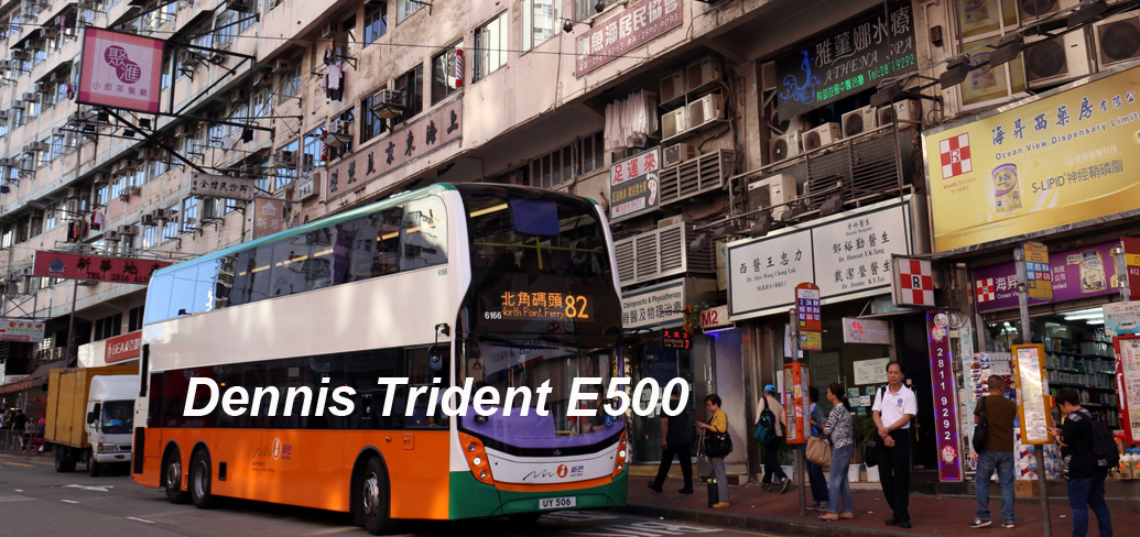 Dennis Trident E500
