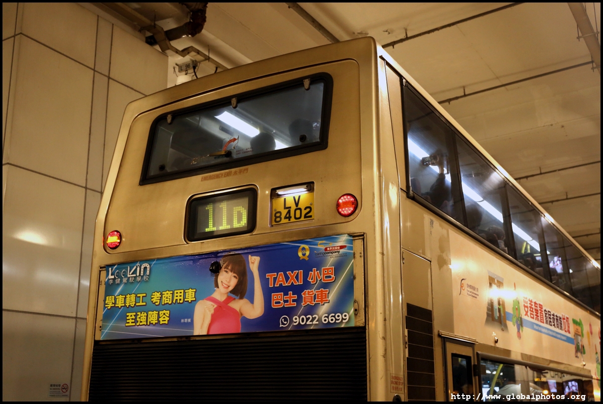 Kowloon Motor Bus Photo Gallery - Farewell Volvo Super