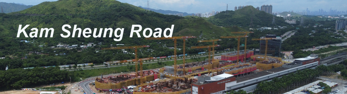 Kam Sheung Road