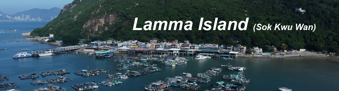 Lamma Island
