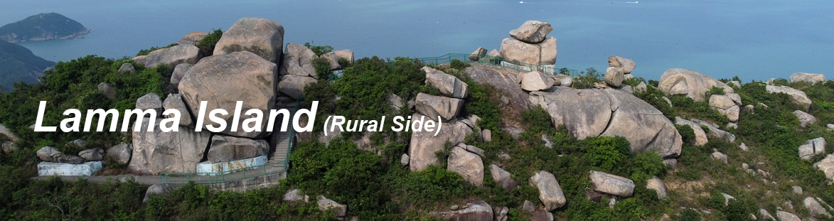 Lamma Island