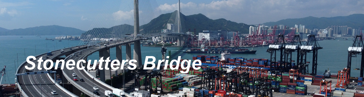 Stonecutters Bridge