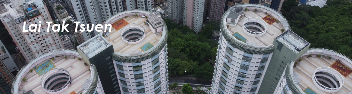 Lai Tak Tsuen