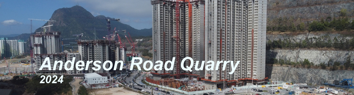 Anderson Road Quarry 2024